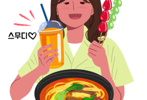Sweeter diets, stress fuel rise in diabetes among Korean youth