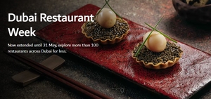 프리미엄 외식시장 확대…UAE ‘Dubai Restaurant Week 2026’