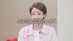 '패셔니스타' 고준희, 옷정리만 '7박 8일?'...잠적할 만큼 힘든 이사... - 뉴스 썸네일 이미지