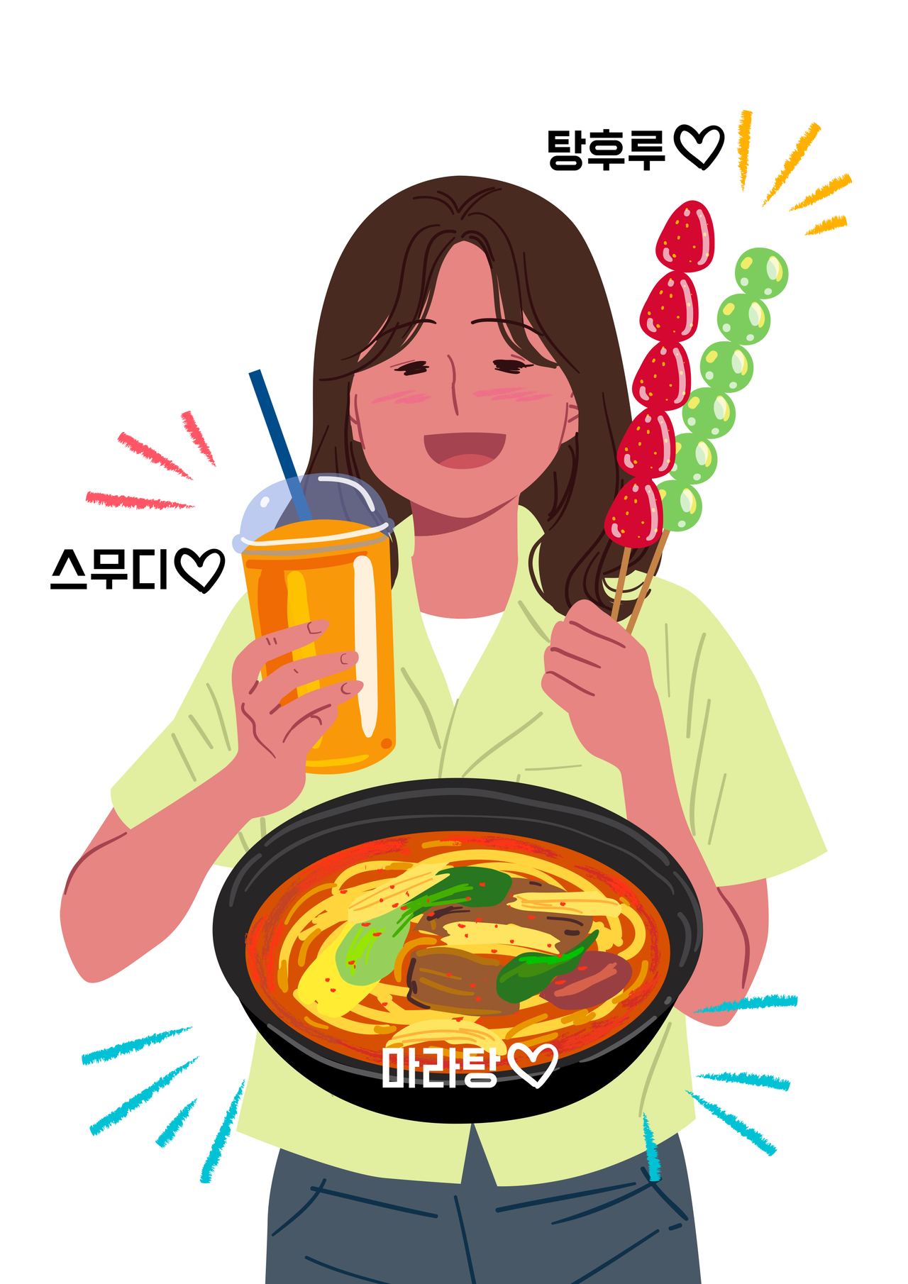 An illustration depicting a woman with malatang, smoothies and tanghulu, foods popular among Korean youth that are also criticized for their high sugar content (Getty Images Bank)