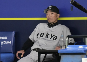 Yomiuri Giants manager arrested on assault charges