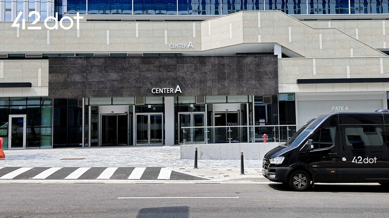 42dot headquarters in Pangyo, Gyeonggi Province. (42dot)