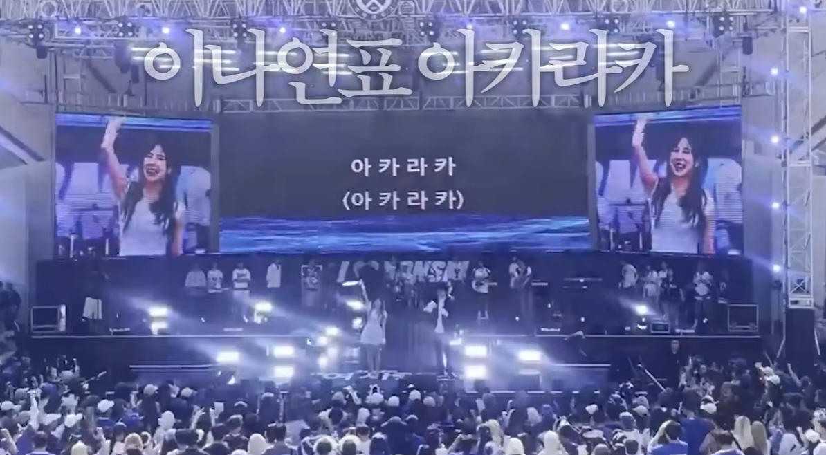 [유튜브 ‘일단 이나연’]