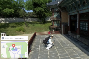 Yoo Jae-suk's street-view mission makes it on Naver Maps. Where did he go?