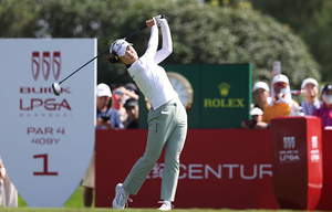 Buick LPGA Shanghai to offer $3.2m in prize money