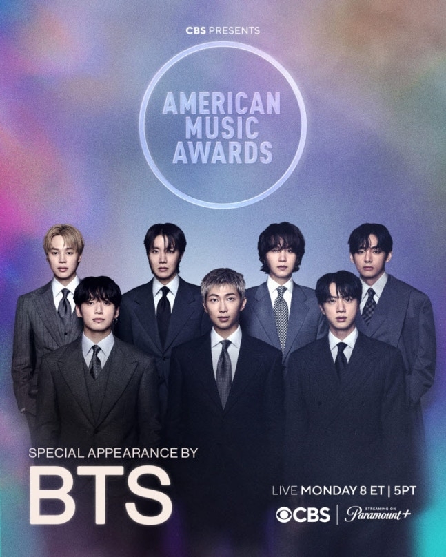 방탄소년단/사진=AMA