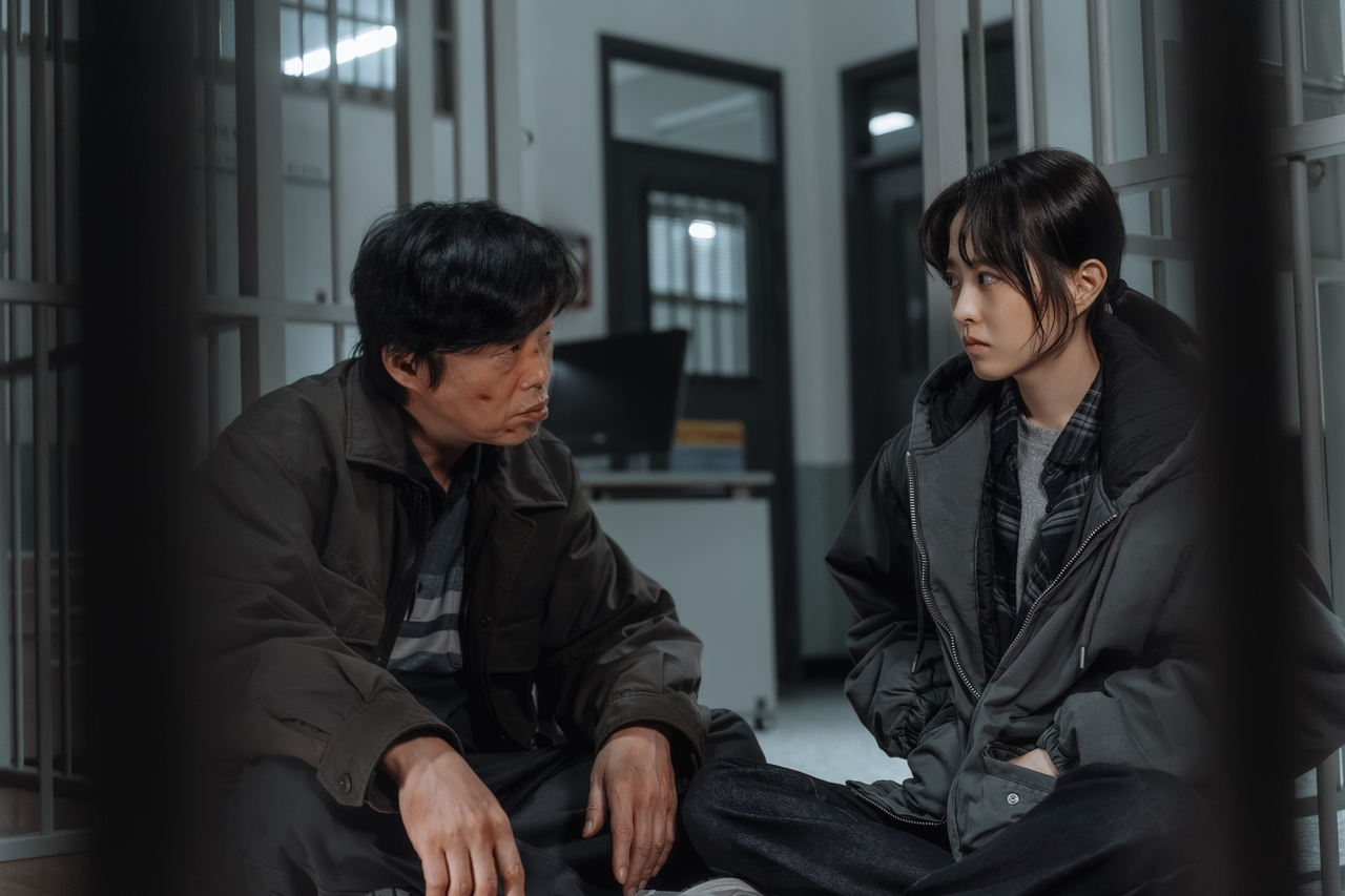 디즈니+ ‘골드랜드’