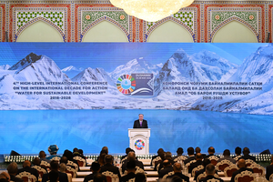 Tajikistan calls for stronger global cooperation on water security