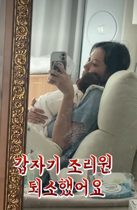 최연수 채널