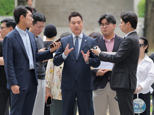 Court issues arrest warrant for HoverLab chief in Kim Soo-hyun defamation case