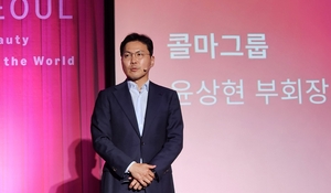 한국콜마 '지주사서 제외'...윤상현 '권력지도' 더 선명해지나[중기... - 뉴스 썸네일 이미지