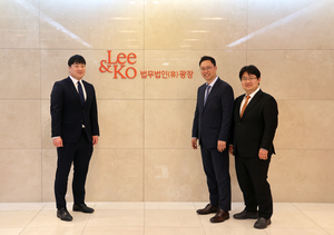 "법률 너머 비즈니스까지 읽는다"...M&A '거래 종결성' 두각 - 뉴스 썸네일 이미지