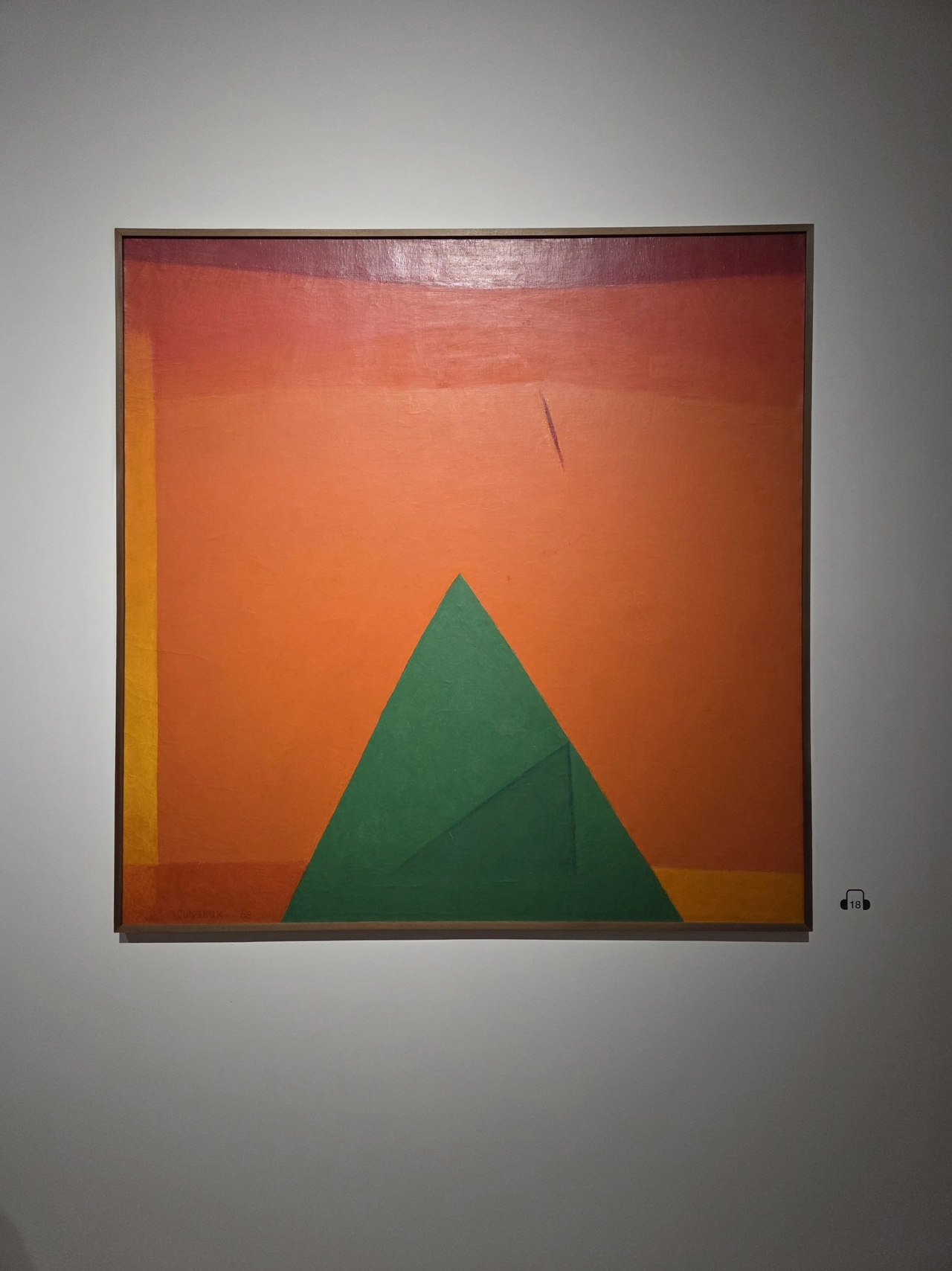 This work by Yoo Young-kuk from the private collection of BTS' RM is currently on display at the Seoul Museum of Art. (Park Yuna/The Korea Herald)
