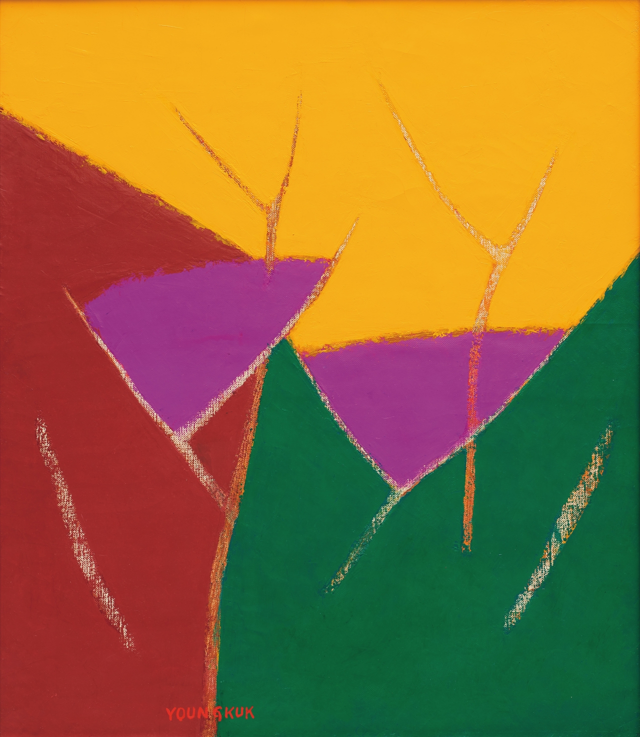 "Work" by Yoo Young-kuk, 1981 (Youngkuk Art Foundation)
