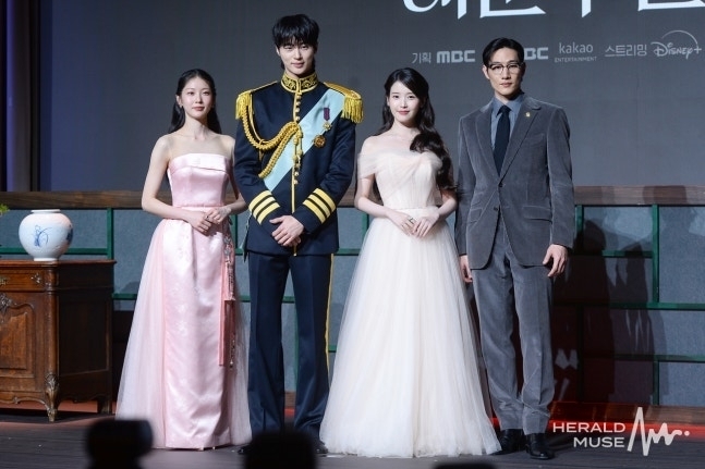 공승연, 변우석, 아이유, 노상현/사진=민경빈 기자
