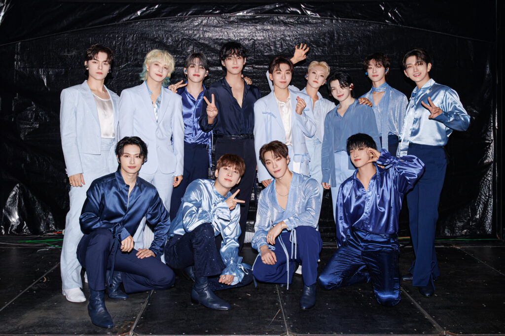 Seventeen (Pledis Entertainment)