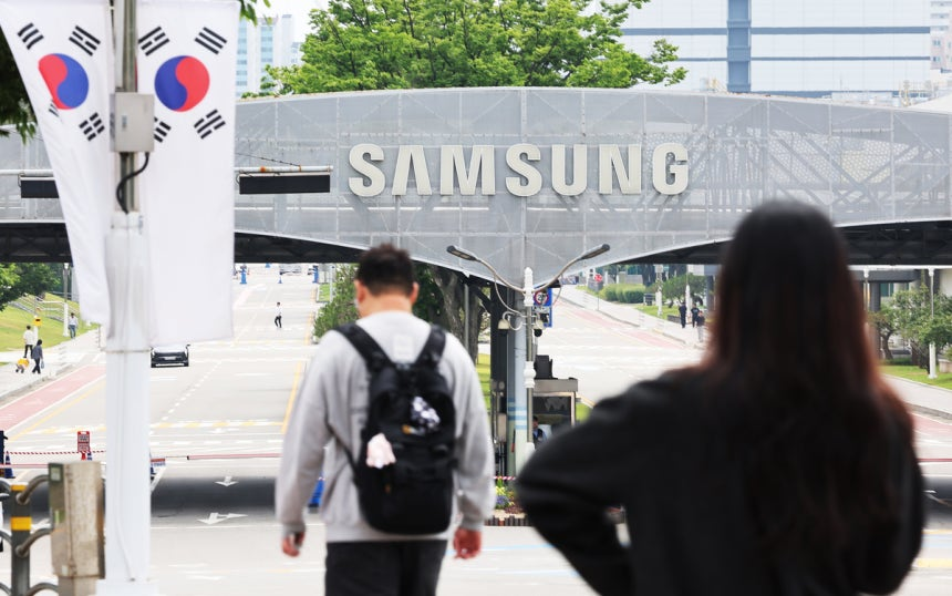 Samsung Electronics headquarters in Suwon, Gyeonggi Province (Yonhap)