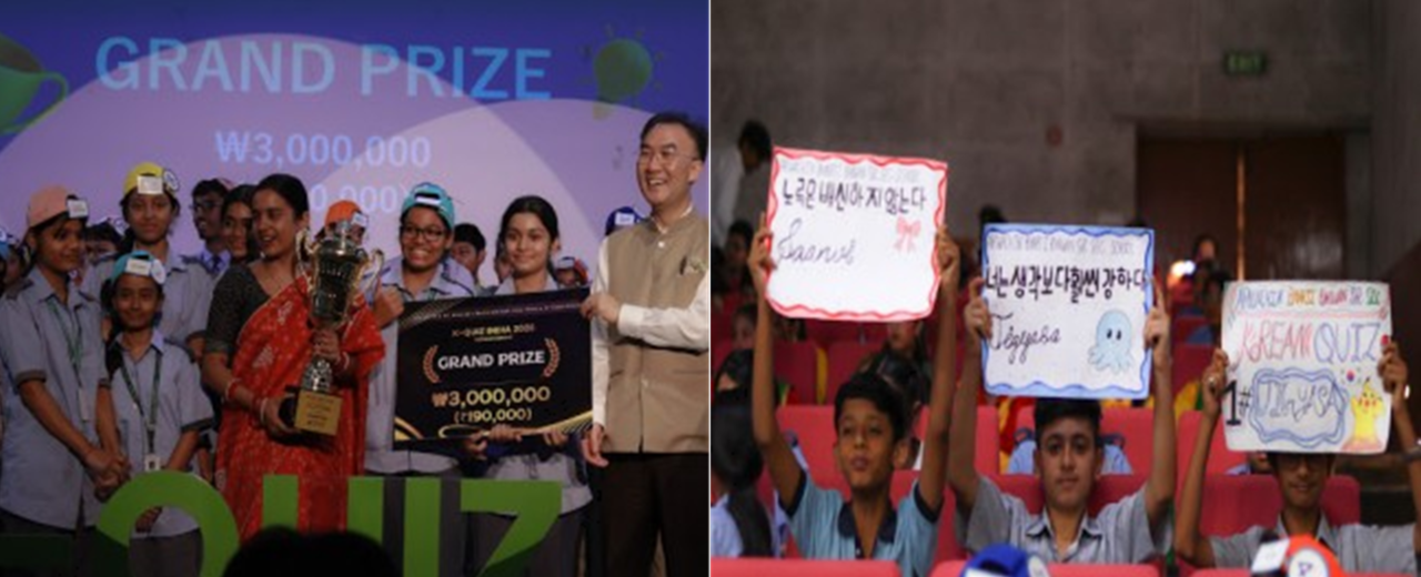 The Korean Education Center in India's first K-Quiz India held Tuesday in New Delhi (Ministry of Education)