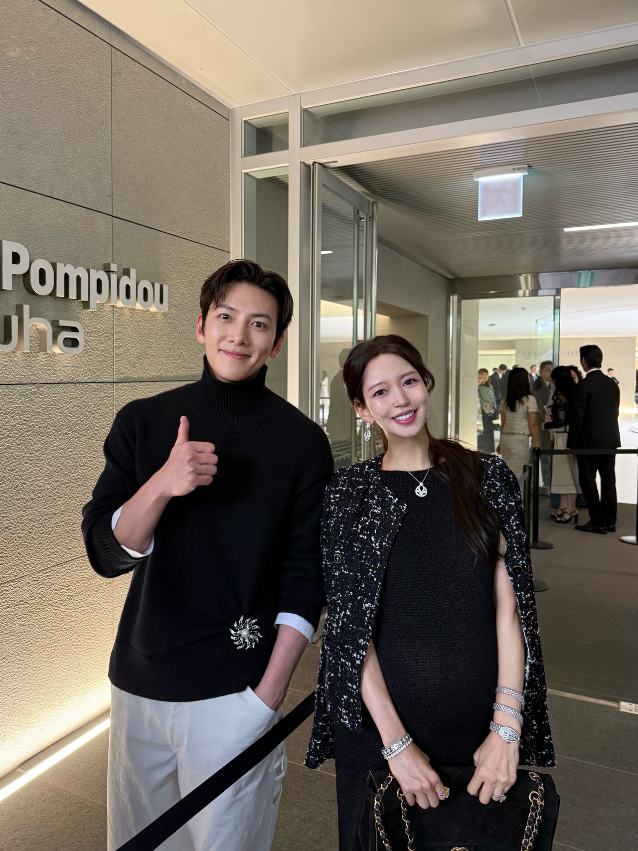 박현선 채널