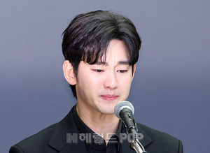 김수현 측 “증명하겠다는 약속 지켰다”…김세의 구속에 공식 입장