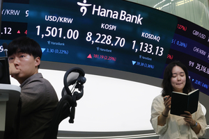 Seoul shares scale to new peak on extended chip rally