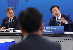 Korea readies first UNESCO Heritage summit as showcase of cultural clout