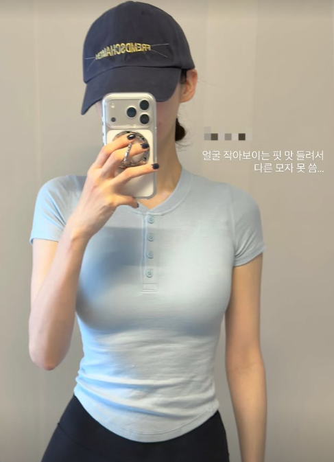 강민경 채널