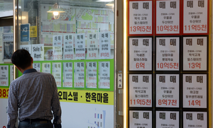 “더 늦기 전에 사자” 올해 서울 아파트 매매 60%는 10억 아래 몰렸다 [부동산360]