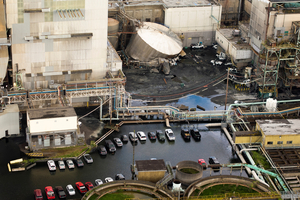 Chemical tank ruptures at US state mill