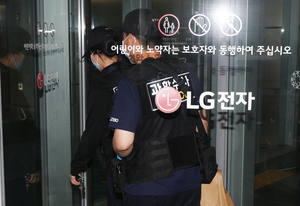 [단독] LG전자 직원 ‘23㎝ 등산용 나이프’로 찔렸다…생명엔 지장 없어 [세상&]