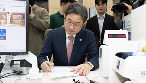 본격 닻 올린 국민성장펀드...2차 위탁운용사 선정 공고 - 뉴스 썸네일 이미지
