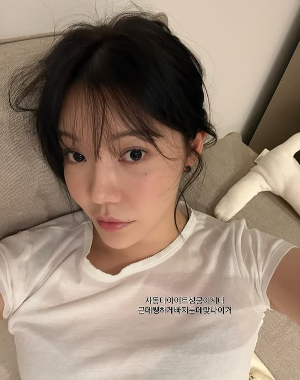 조서형 채널