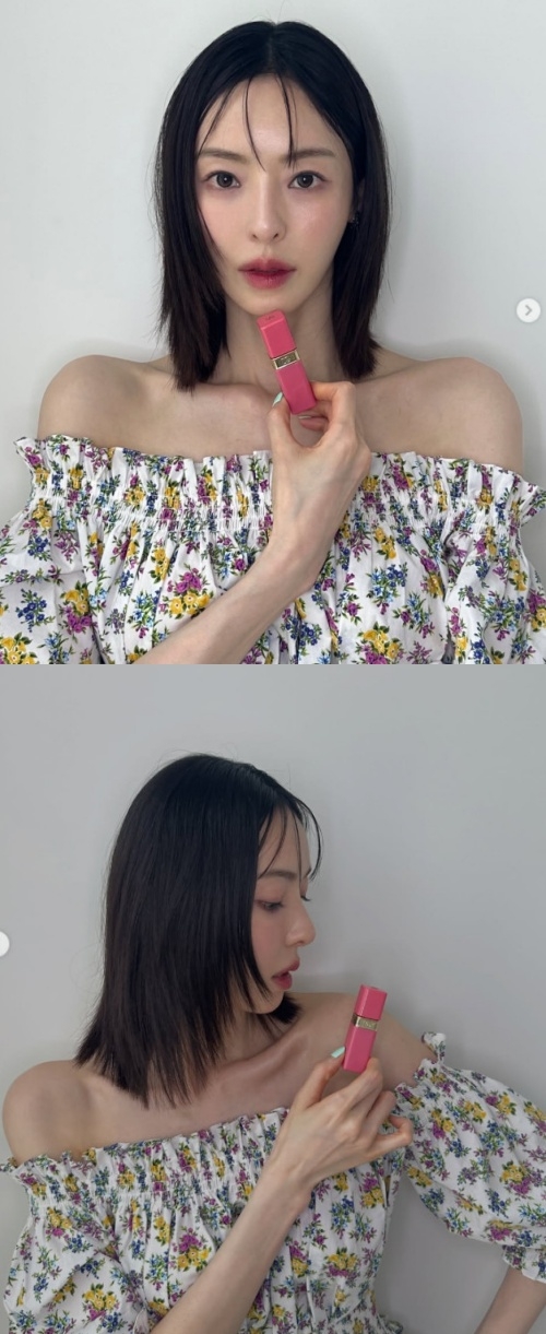 이다희 채널