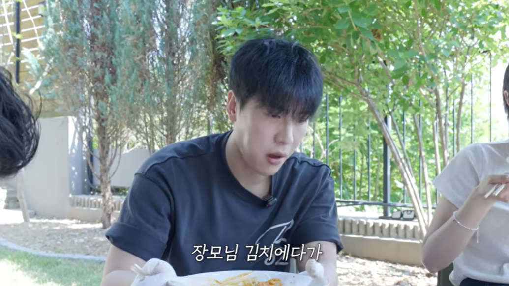 [유튜브 ‘어떠신지’]