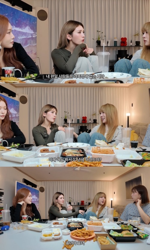 권또또 유튜브 캡처