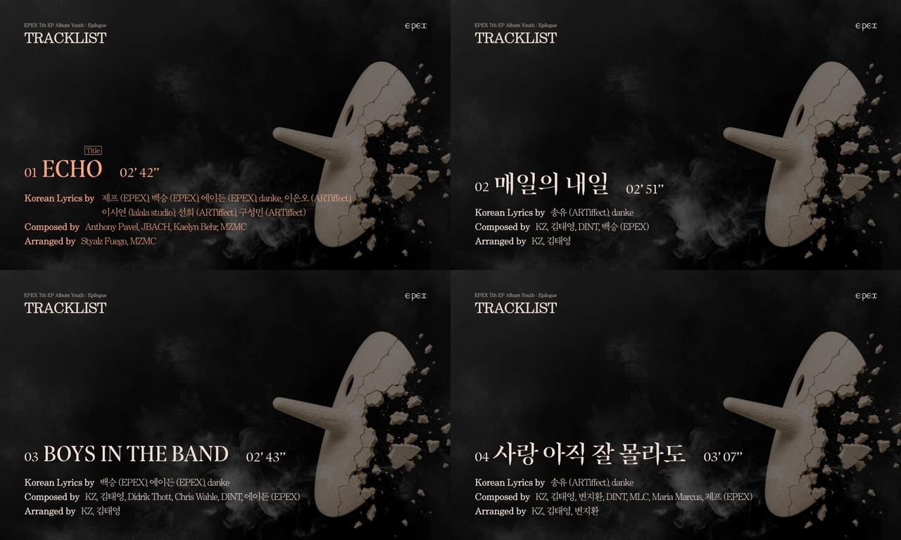 사진 = C9엔터테인먼트 제공