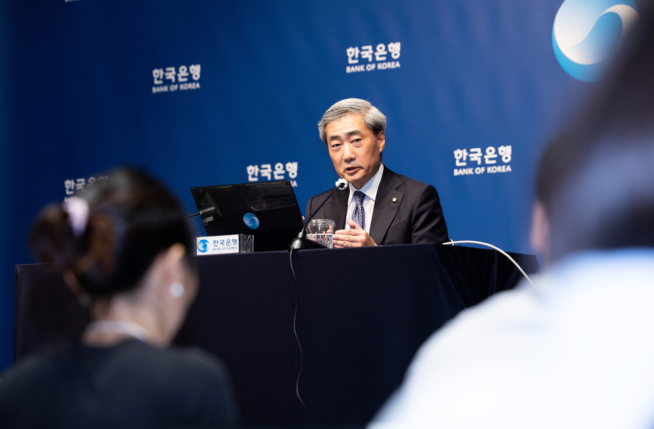 Bank of Korea Gov. Shin Hyun-song speaks at a monetary policy direction press briefing held at the central bank's headquarters in Jung-gu, Seoul, Thursday. (Joint Press Corps.)