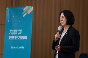 ‘폭염·호우·지진’ 국민 생명 지키려 기준부터 바꿨다…달라진 기상청 [세상&]