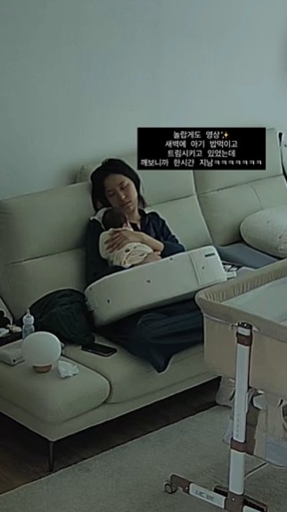 최연수 채널