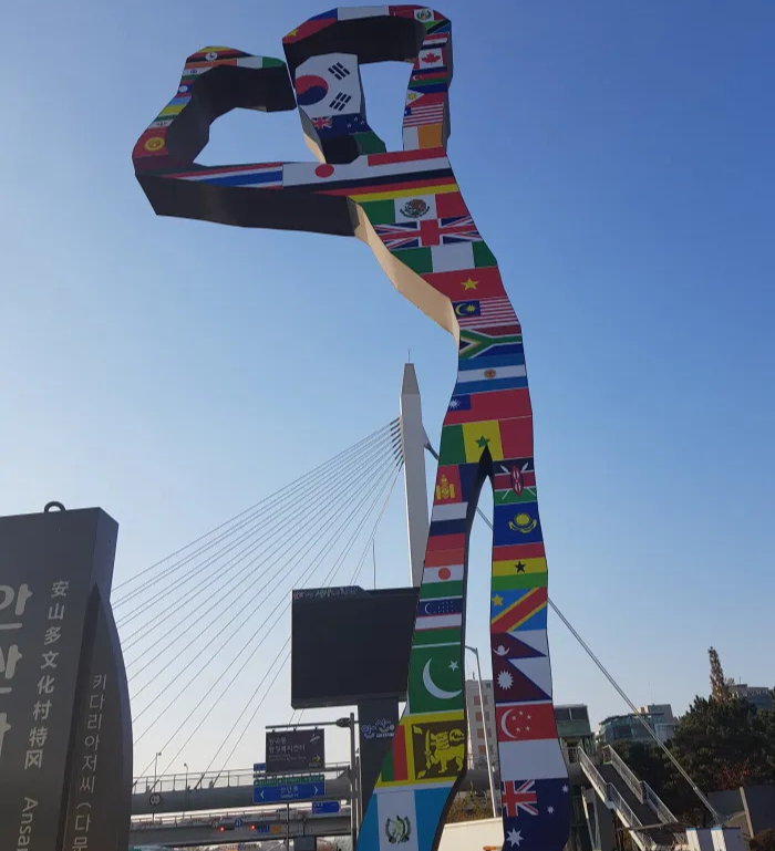 A monument highlighting Ansan’s multicultural population in Gyeonggi Province (Ansan City)