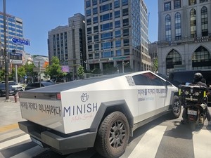 “치아도 안티에이징 시대”…VIG, 미니쉬에 300억 투자