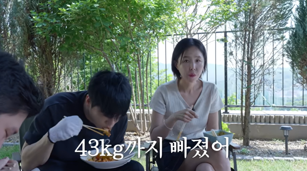 [유튜브 ‘어떠신지’]