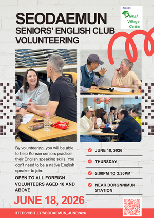 Seoul volunteer program pairs foreign residents with seniors