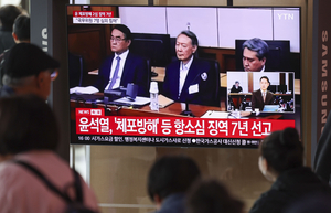 Court to rule on ex-President Yoon's perjury charge
