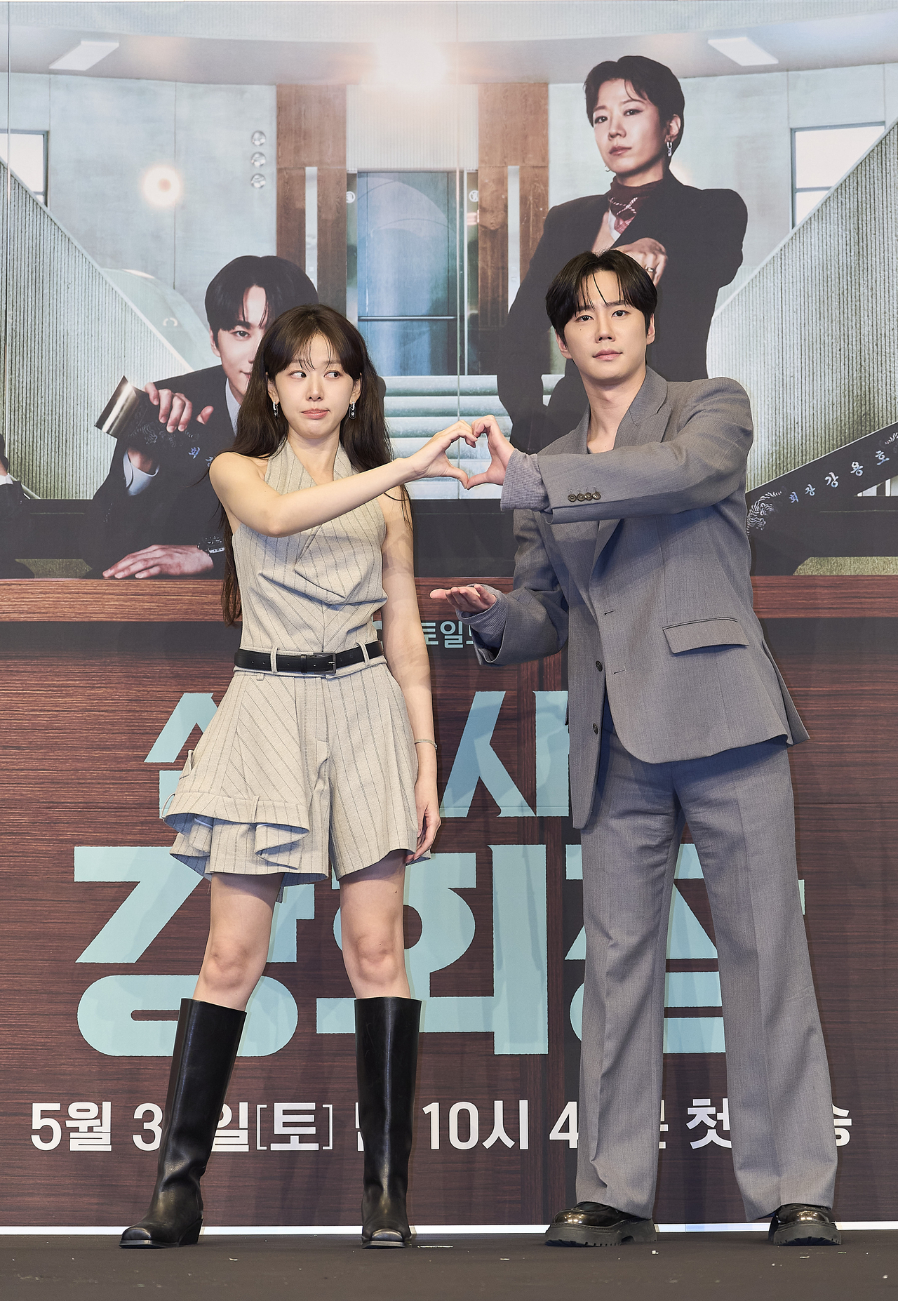 이주명, 이준영/사진제공=JTBC