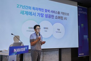 Naver bets W1tr on creator content in AI push
