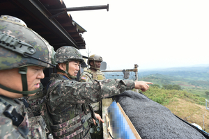USFK says S. Korea-US alliance remains committed to 'conditions-based' OPCON transfer