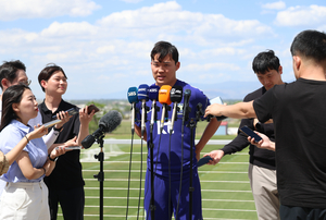 Emerging S. Korean forward brimming with confidence ahead of World Cup debut