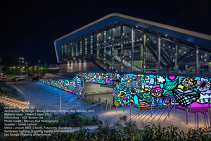 LX Hausys supplies facade material for UK rail station
