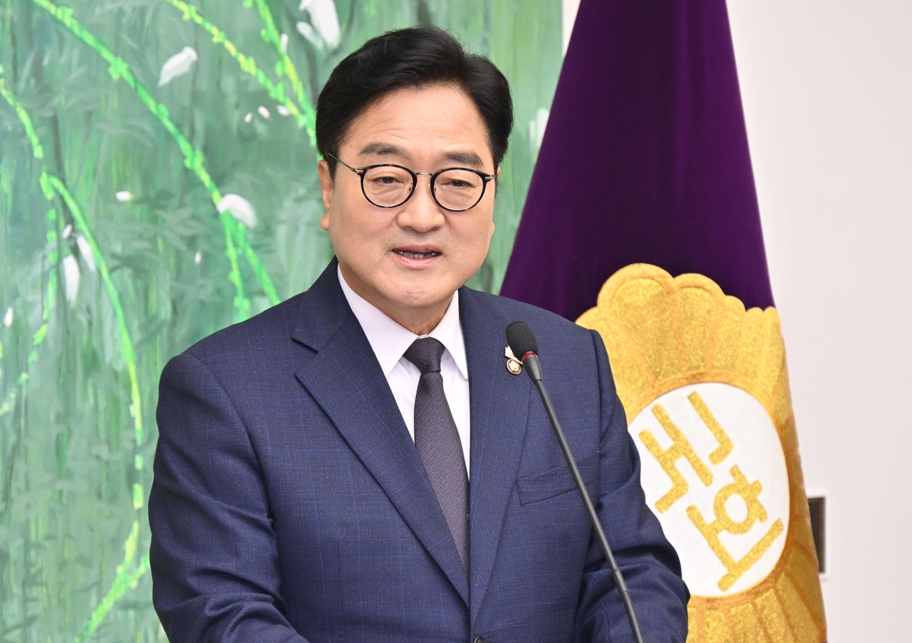 Rep. Woo Won-shik speaks during a press conference held at the National Assembly in Seoul on Thursday. (Lee Sang-sub/The Korea Herald)